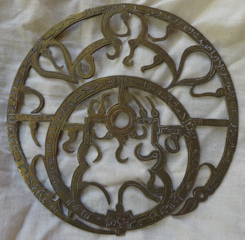 Araignée d'un astrolabe planisphérique islamique