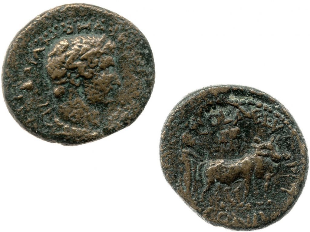 Le labourage de Jérusalem, c’est-à-dire sa transformation en colonie romaine par l’empereur Hadrien, représenté sur une pièce romaine, cuivre produite entre 130 et 138