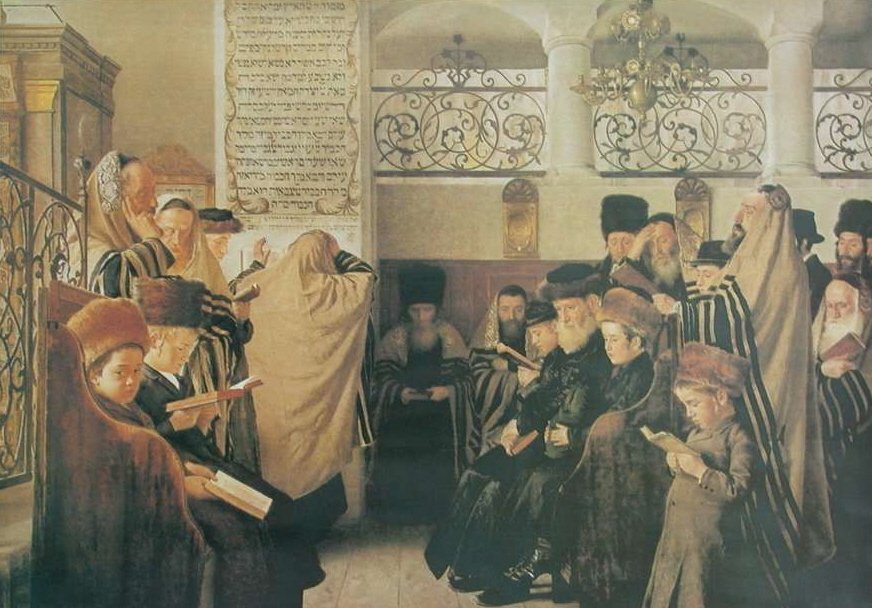 Illustrations de l’office de Kippour à la synagogue, Isidor Kaufmann, début XXe