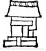 Glyphe de Calli