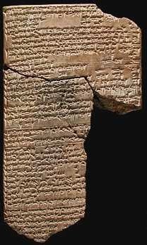 Tablette de l'époque babylonienne évoquant le mois de Nisannu et des présages relatifs aux mouvements des astres