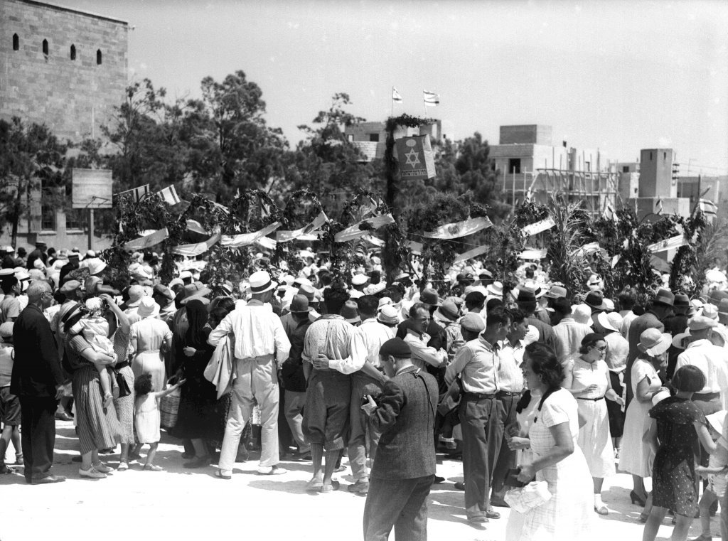 Parade de la moisson pour Chavouot, Haifa, 1933
