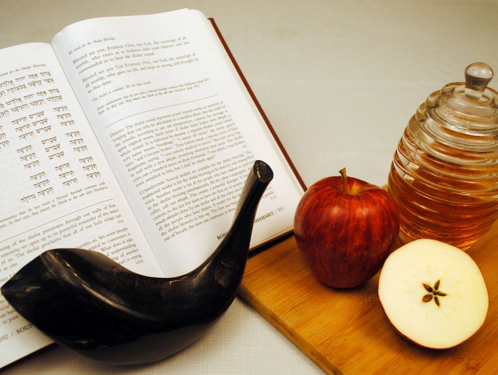 Coran et fruits pour Roch Hachana