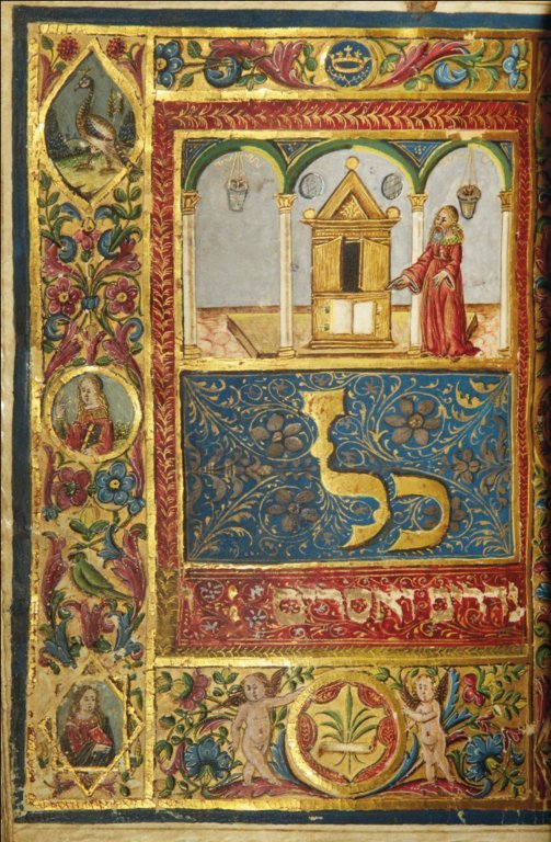 Enluminures d'un Mahzor toscan ~1490 avec les paroles du chant Kol Nidrei