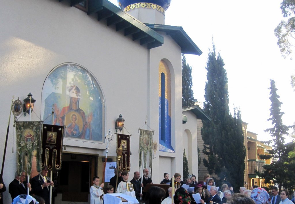 Procession lors de la Théophanie à l'église orthodoxe de Burlingame, aux États-Unis