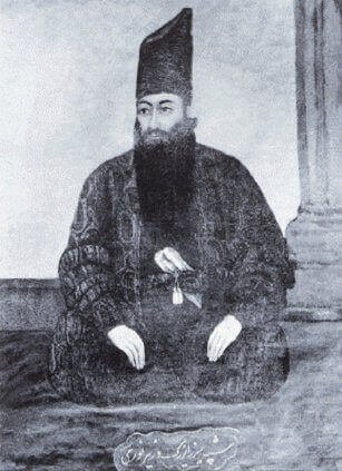 Mírzá ‘Abbás-i-Núrí, le père de Mirza Hoseyn 'Ali Nuri, celui-ci est connu sous le nom de Baha Allah (Gloire ou Splendeur de Dieu, 1817-1892). Baha Allah est le fondateur du baha'isme et fut parmi les premiers disciples de ‘Ali Mohammad, dit le Bab (exécuté en 1850).
Son père, Mirza Buzurg-i-Nuri, était vizir à la cours de Fath Ali Shah, puis gouverneur des régions de Burujird et Luristan.