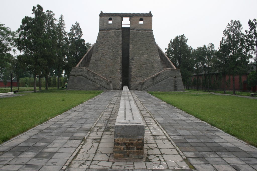 Gnomon de Guo Shoujing (1231-1316) à Dengfeng