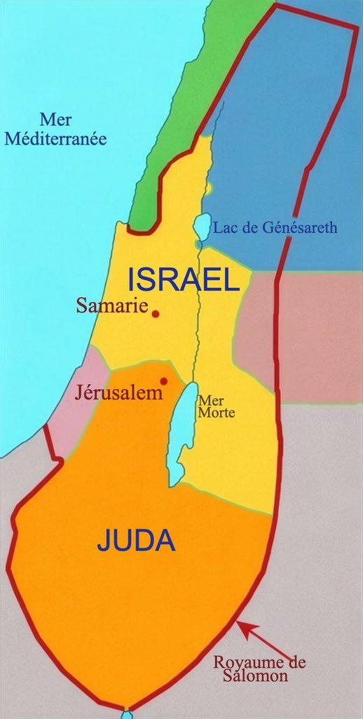 Le royaume d'Israël à la mort du roi Salomon