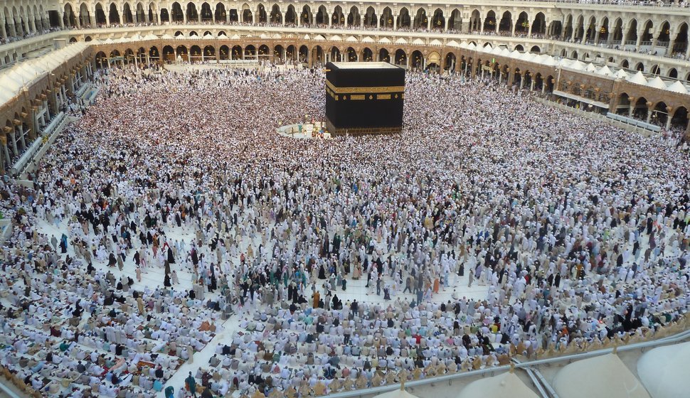 Mosquée Masjid el Haram à la Mecque
