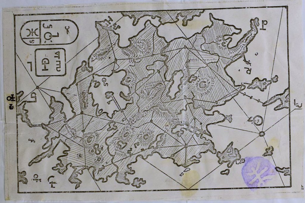 Carte de UMMO rectifiée, le nord vers le haut.