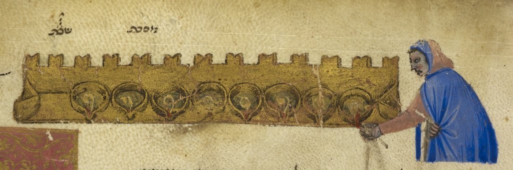 Allumage des lampes d'Hanoukkah au Moyen Age, illustré dans l'ouvrage italien <em>Pisqei Rabbi Yeshayah Aharon</em> par Jekuthiel ben Solomon of Bologna, daté de 1374