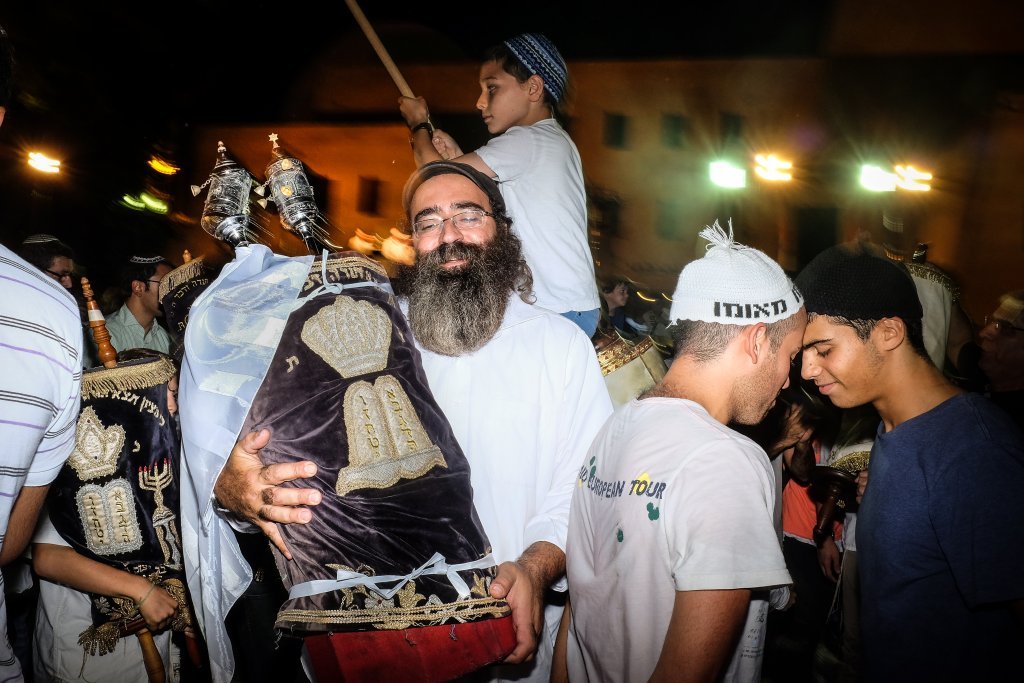 Procession Sim'hat Torah, Israël, 2016