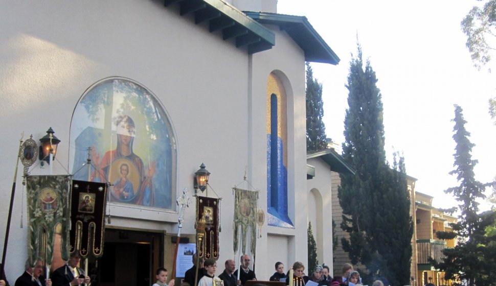 Fête de l'Épiphanie à l'église orthodoxe de Burlingame, États-Unis