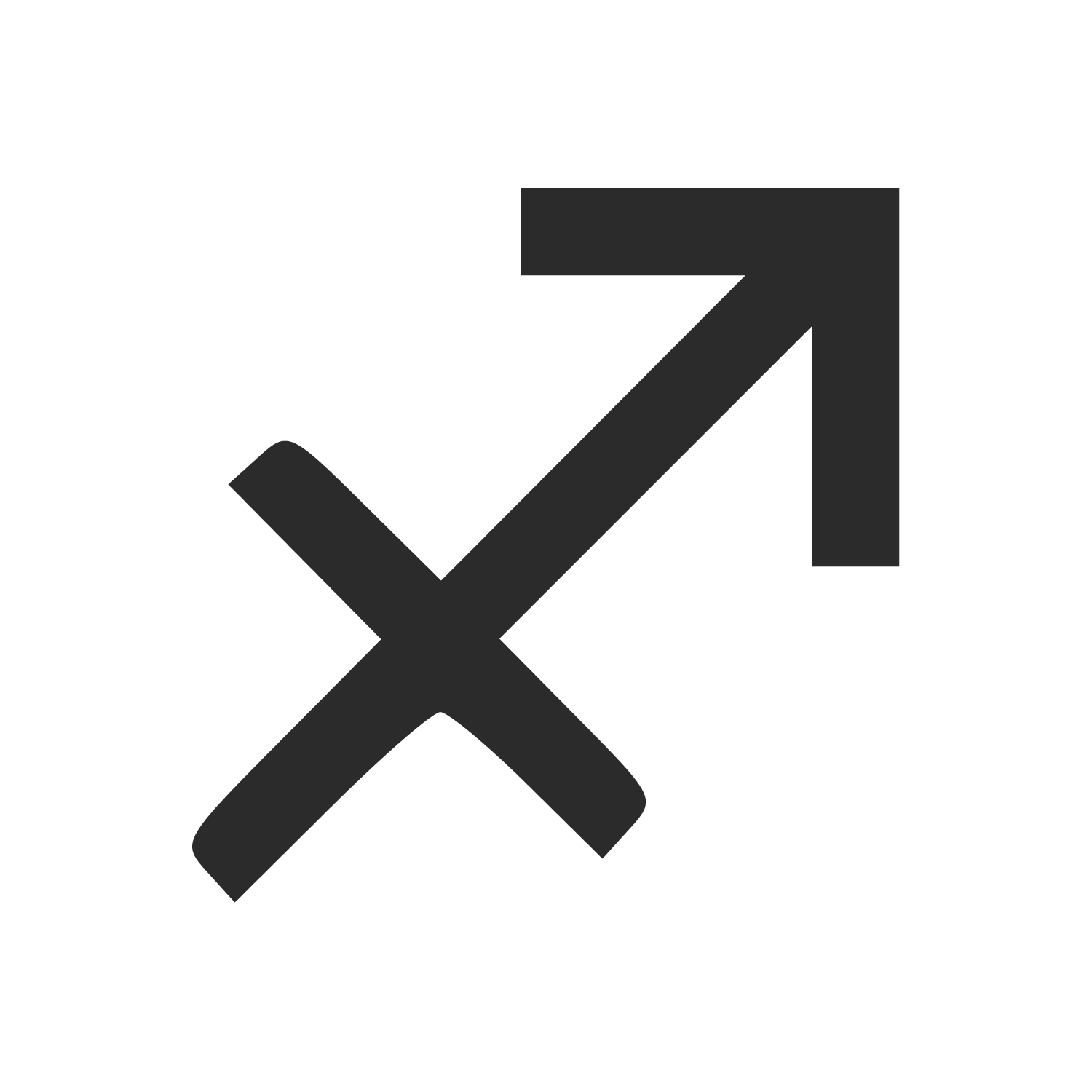 Le symbole du Sagittaire représente la flèche de l'archer, pointée vers le ciel.