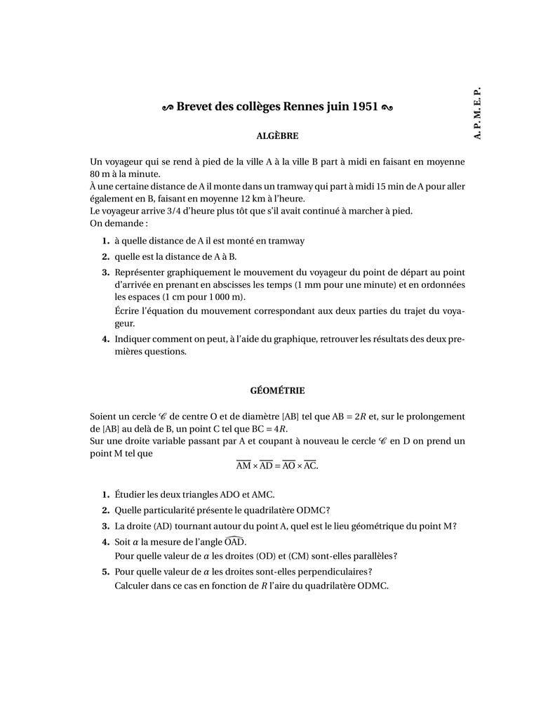 Épreuve de mathématiques du brevet des collèges 1951 (session juin), académie de Rennes.